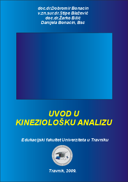 ebook